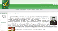 Desktop Screenshot of eng.imach.uran.ru
