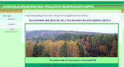 Desktop Screenshot of insects.botgard.uran.ru
